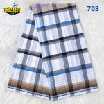 Primium Soft Cotton Lungi 703