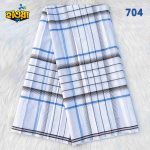Primium Soft Cotton Lungi 704
