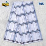 Primium Soft Cotton Lungi 705