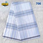 Primium Soft Cotton Lungi 706