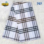 Primium Soft Cotton Lungi 707