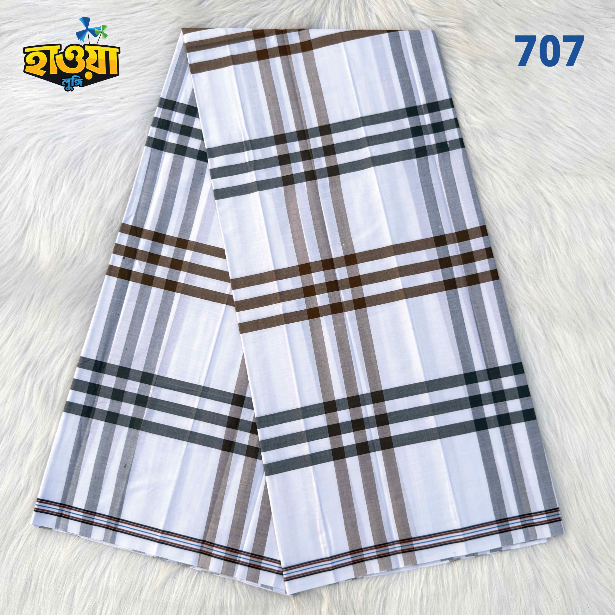 707 Primium Soft Cotton Lungi 707 - Image 1