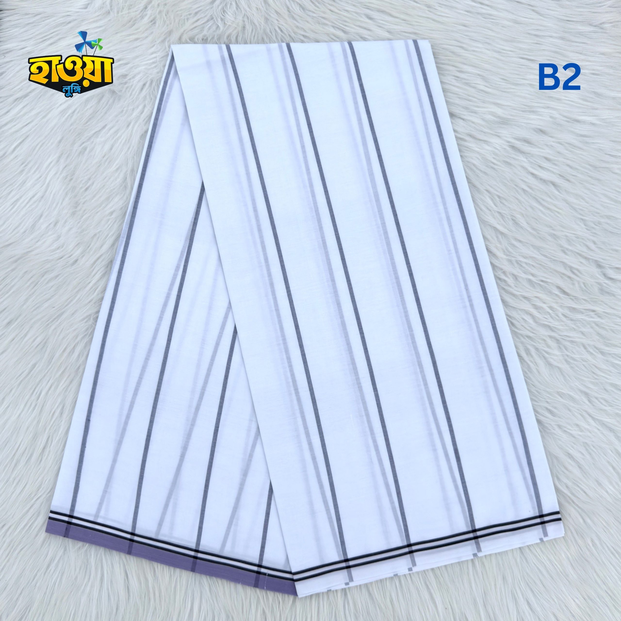 C-1 (21) Premium Stipe Lungi - B2 - Image 1