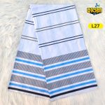 Soft Cotton Lungi  L27