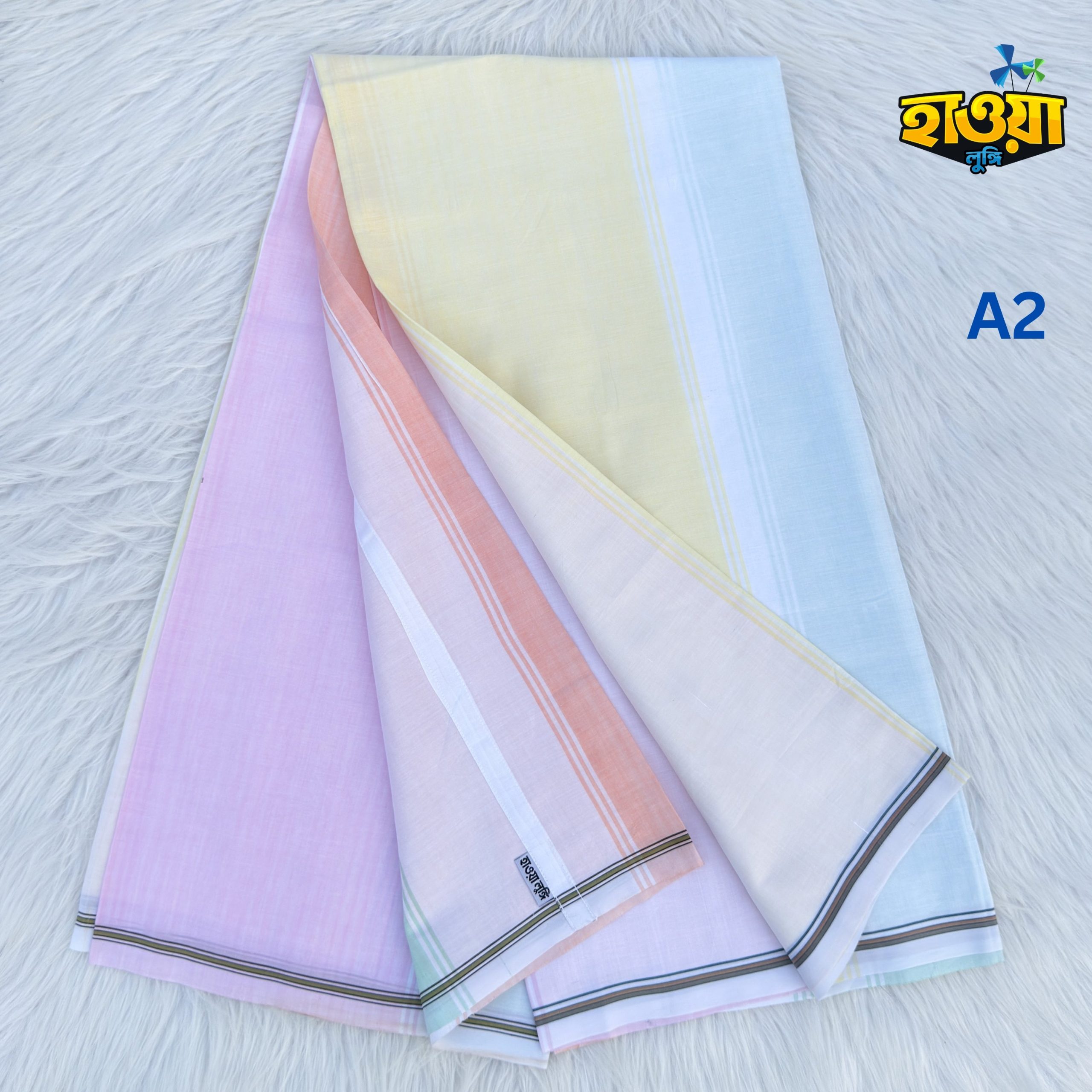 Your paragraph text (10) 7 Color Lungi- A2 - Image 1