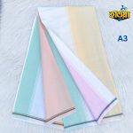 7 Color Lungi- A3