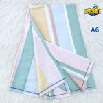 Multi Color Lungi- A6