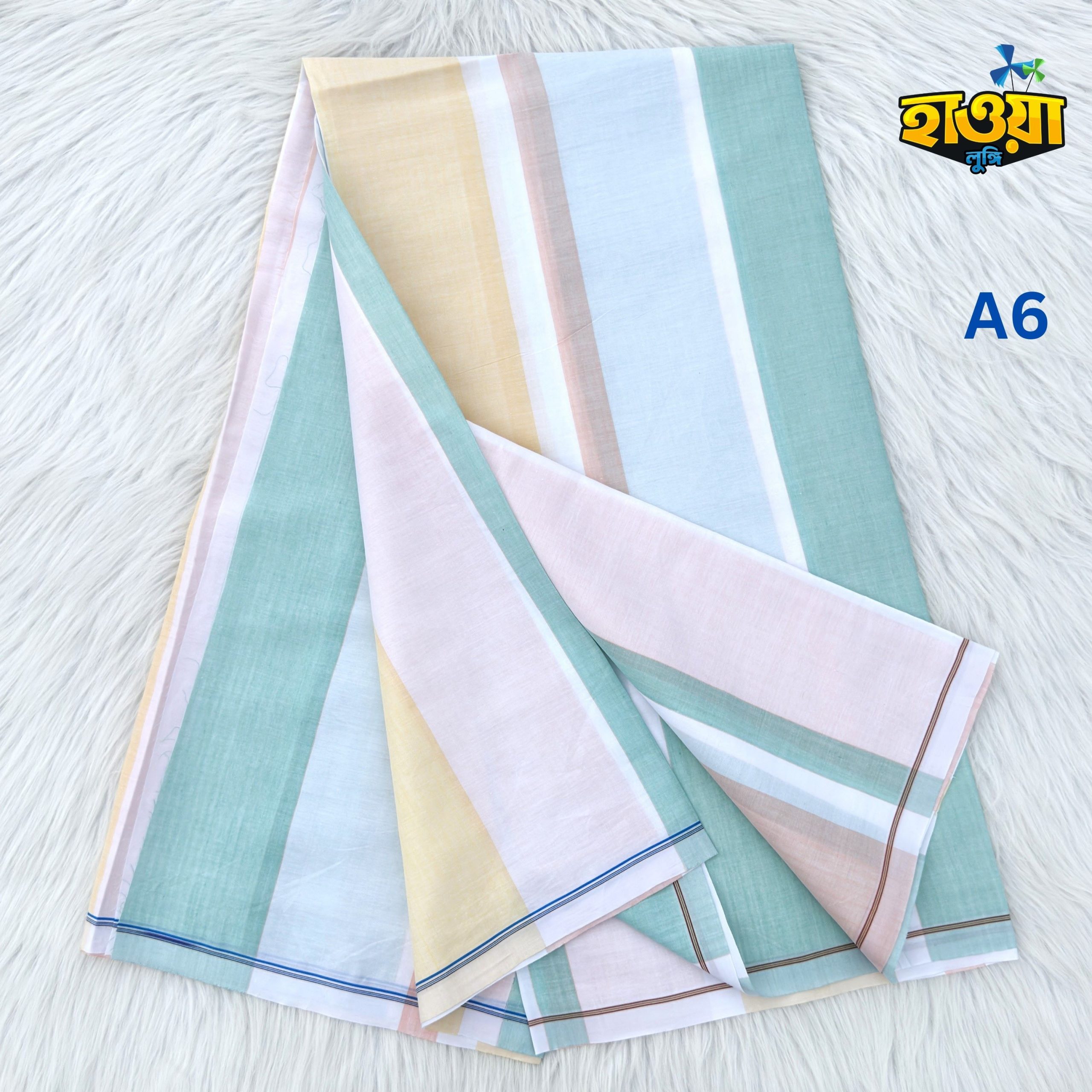 Your paragraph text (14) Multi Color Lungi- A6 - Image 1