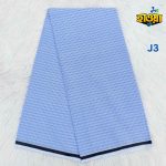 Grameen Chek Lungi - J3