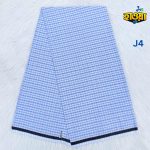 Grameen Chek Lungi - J4