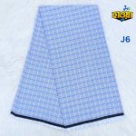 Grameen Chek Lungi - J6