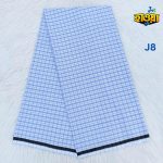 Grameen Chek Lungi - J8