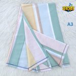 Multi Color Lungi- A3 - Image 2
