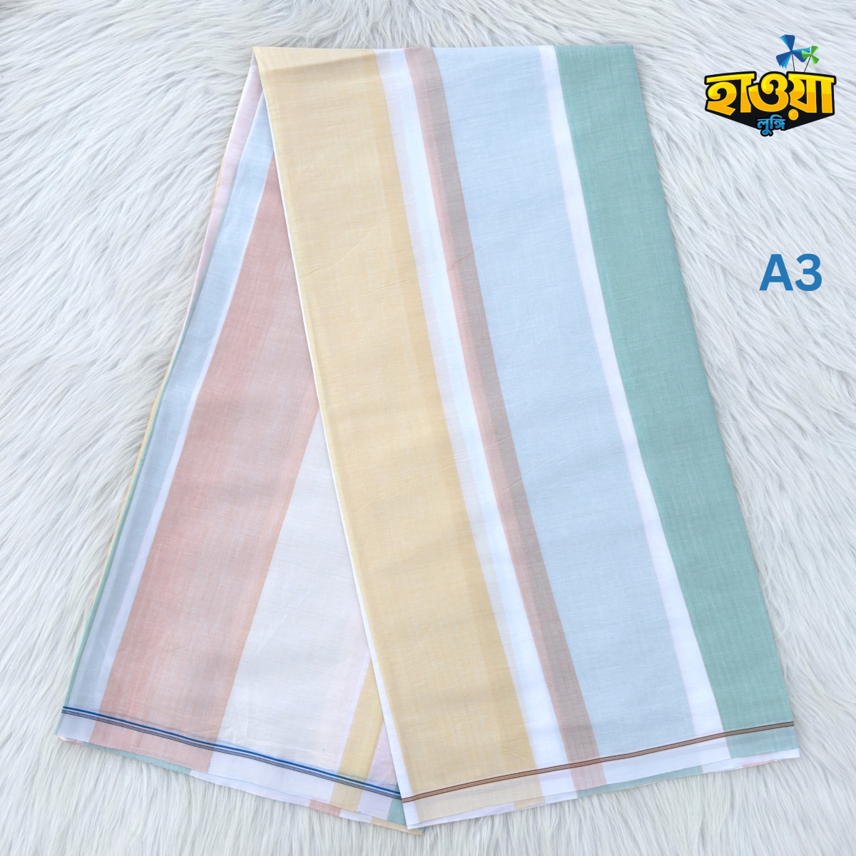 A3. Multi Color Lungi- A3 - Image 1