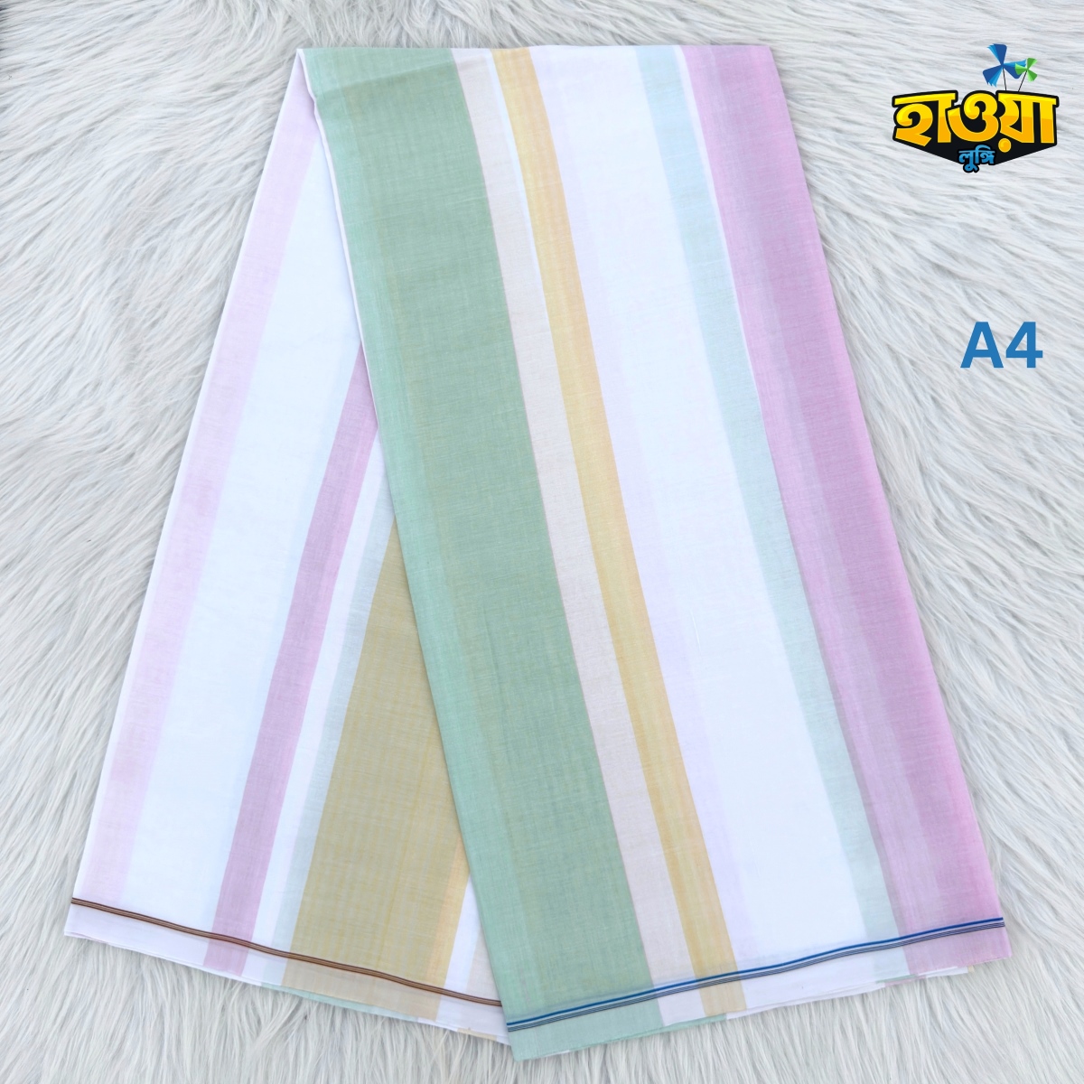 A4 Multi Color Lungi- A4 - Image 1