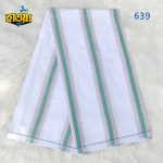 Stipe Lungi  639