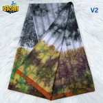 Batik Lungi - V2 - Image 2