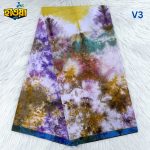 Batik Lungi - V3