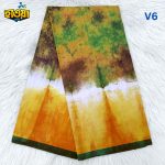 Batik Lungi - V6