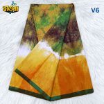Batik Lungi - V6 - Image 2