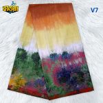 Batik Lungi - V7