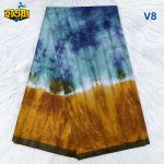Batik Lungi - V8