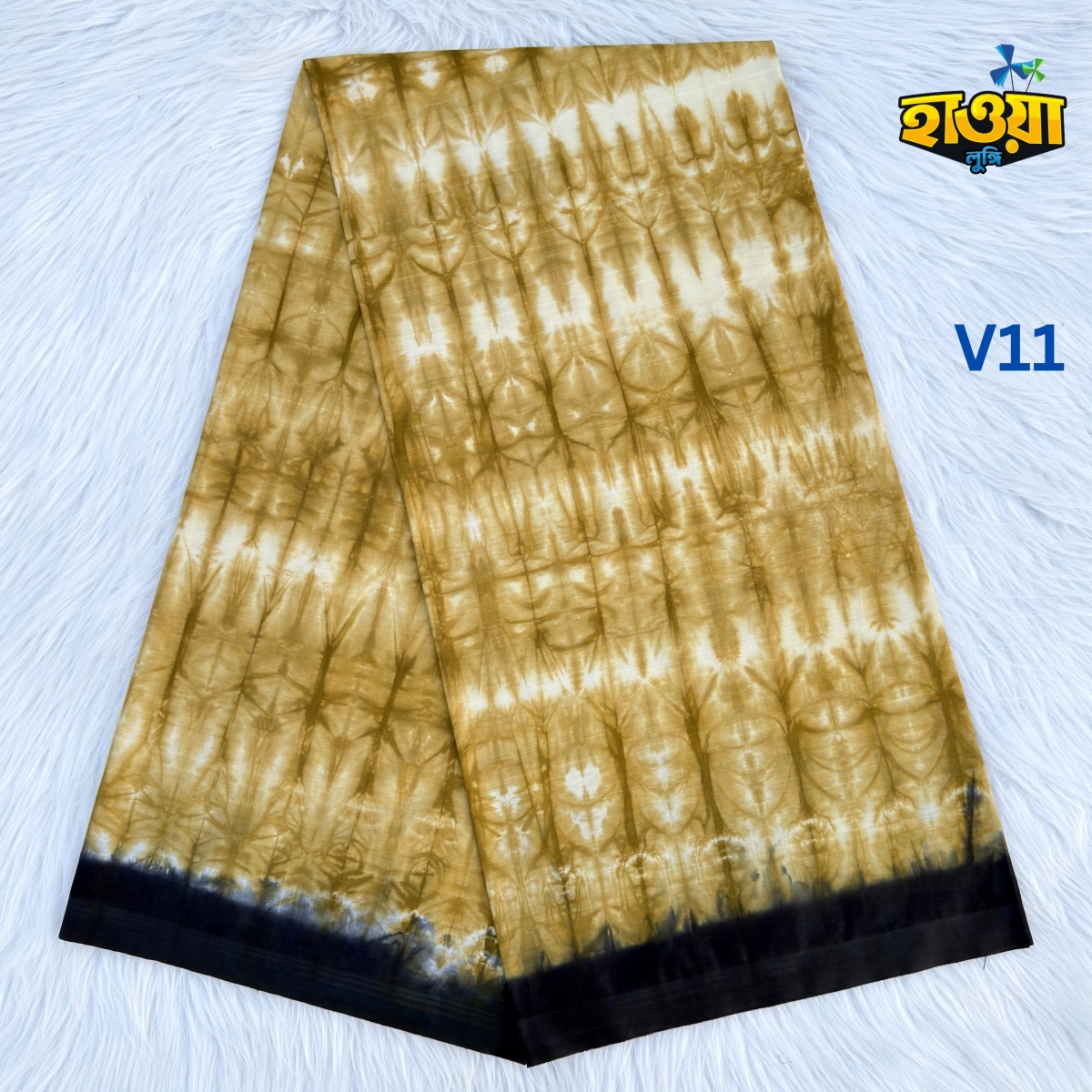 Your paragraph text (1) Batik Lungi Premium - V11 - Image 1