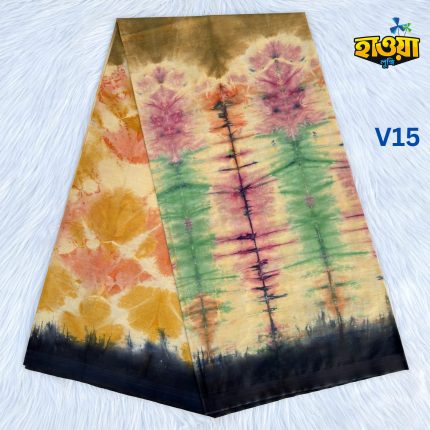 Batik Lungi Premium - V15