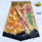 Batik Lungi Premium - V15 - Image 3