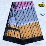 Batik Lungi Premium - V17