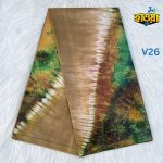 Batik Lungi Premium - V26