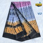 Batik Lungi Premium - V17 - Image 2