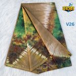 Batik Lungi Premium - V26 - Image 2