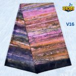 Batik Lungi Premium - V16