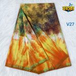 Batik Lungi Premium - V27 - Image 2