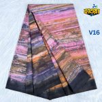 Batik Lungi Premium - V16 - Image 2