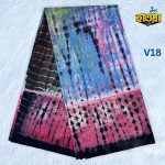 Batik Lungi Premium - V18