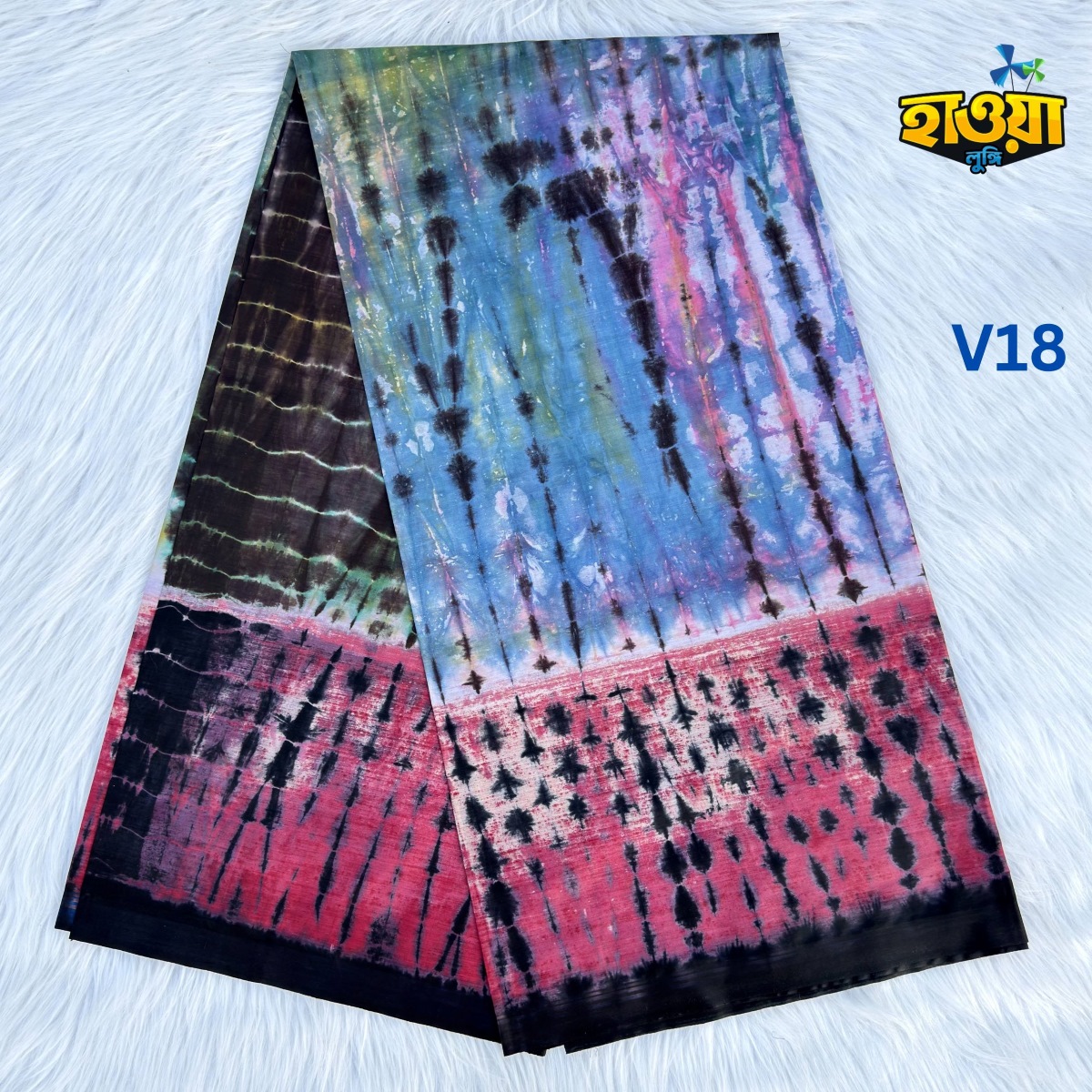 Your paragraph text (16) Batik Lungi Premium - V18 - Image 1