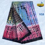 Batik Lungi Premium - V18 - Image 2