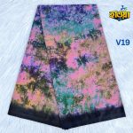 Batik Lungi Premium - V19