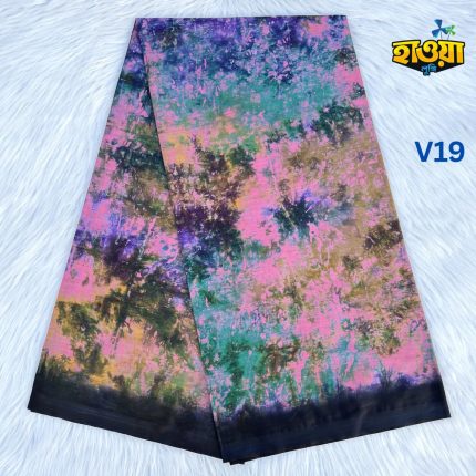 Batik Lungi Premium - V19