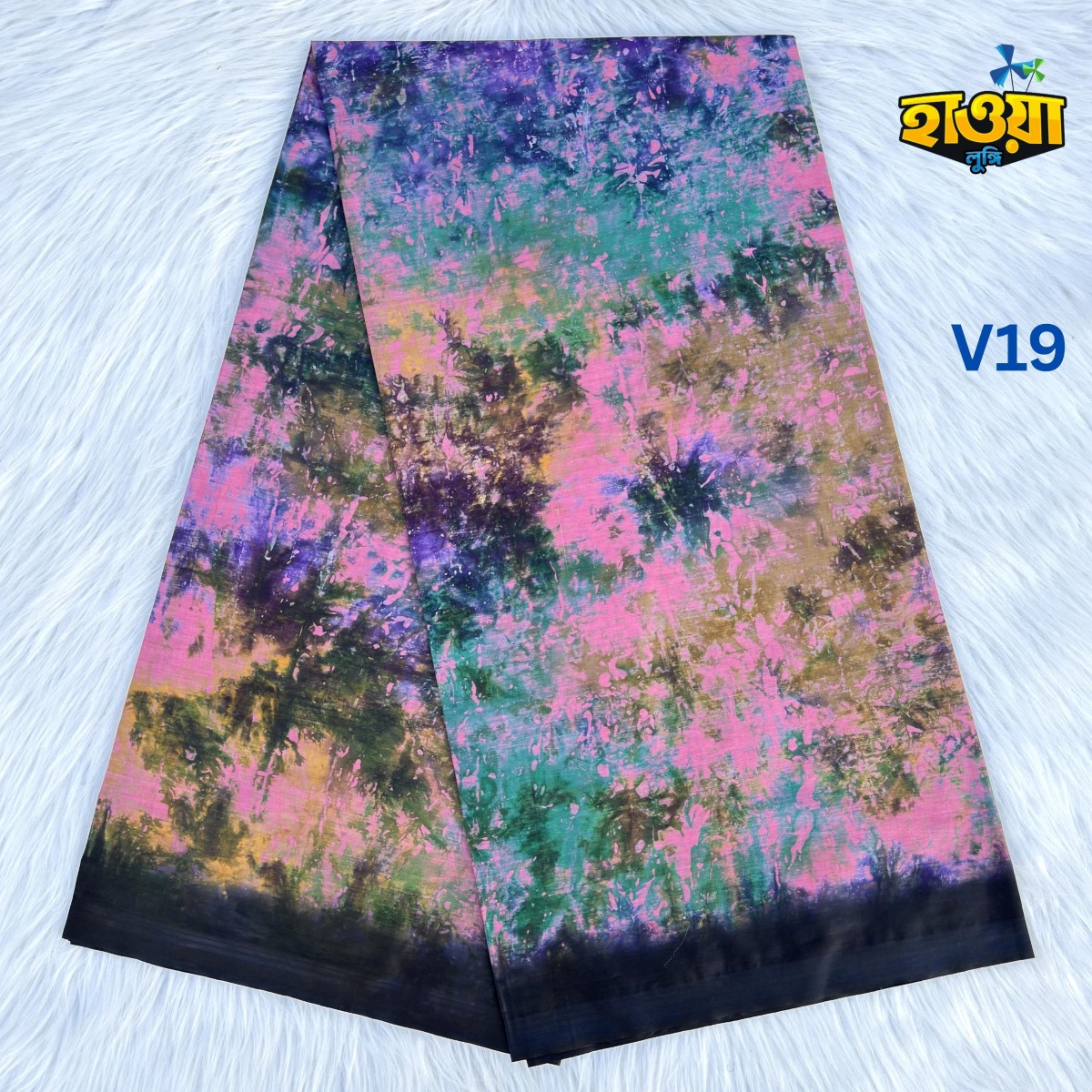 Your paragraph text (18) Batik Lungi Premium - V19 - Image 1