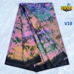 Batik Lungi Premium - V19 - Image 2