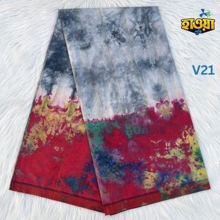 Batik Lungi Premium - V21