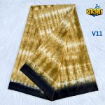 Batik Lungi Premium - V11 - Image 2