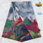 Batik Lungi Premium - V21 - Image 2