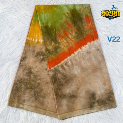 Batik Lungi Premium - V22