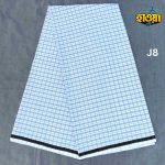 Grameen Chek Lungi - J8