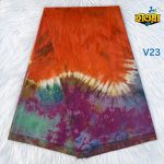 Batik Lungi Premium - V23