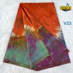 Batik Lungi Premium - V23 - Image 2